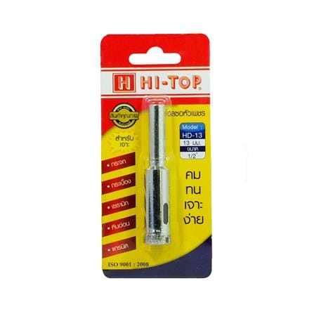 โฮลซอเจาะกระเบื้อง HI-TOP HD-13 13 มม._1