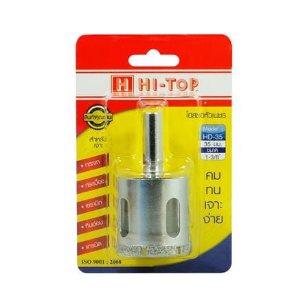 โฮลซอเจาะกระเบื้อง HI-TOP HD-35 35 มม._1