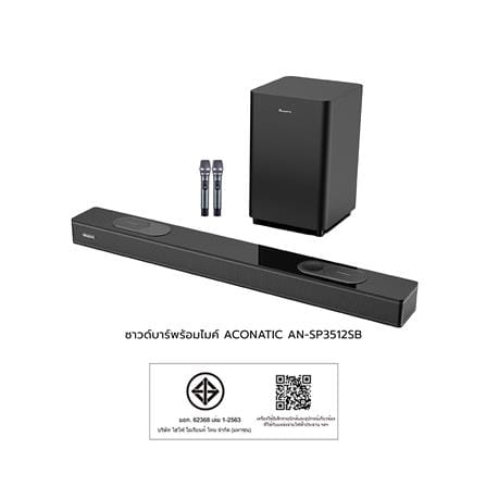 ซาวด์บาร์พร้อมไมค์ ACONATIC AN-SP3512SB_2