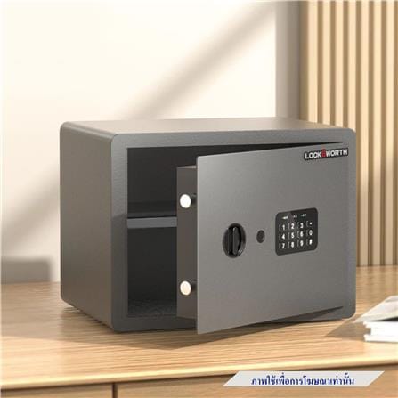 ตู้นิรภัย ELECTRONIC LOCKSWORTH VS4522-BK-01 สีดำ_1