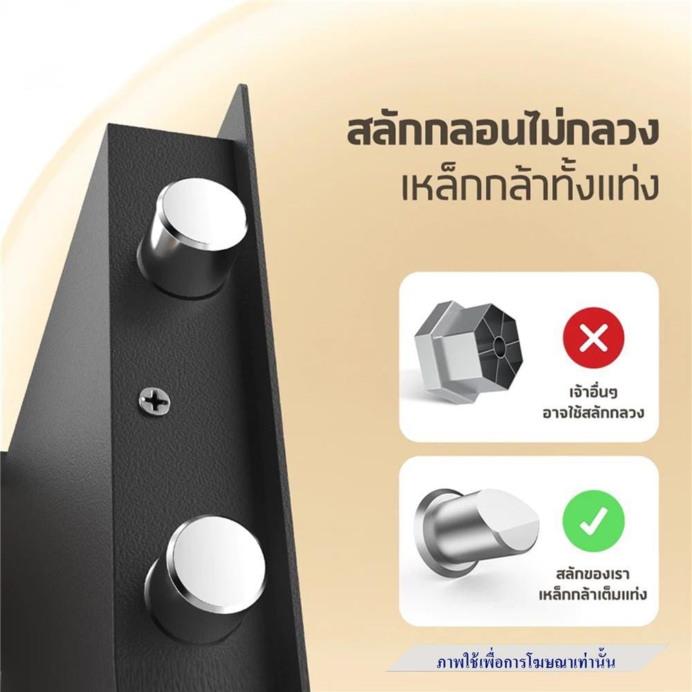 ตู้นิรภัย ELECTRONIC LOCKSWORTH VS4566-BK-01 สีดำ