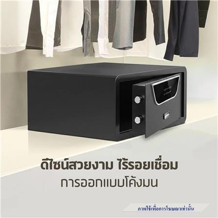 ตู้นิรภัย ELECTRONIC LOCKSWORTH VS4566-BK-01 สีดำ_1