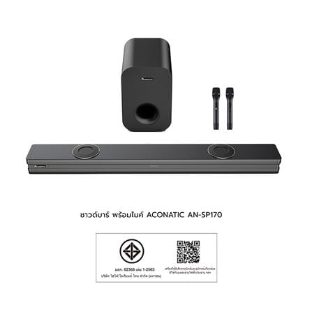 ซาวด์บาร์พร้อมไมค์ ACONATIC AN-SP170_2