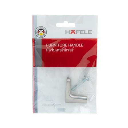 ปุ่มจับเฟอร์นิเจอร์ HAFELE 481.22.180 สีนิกเกิล_3