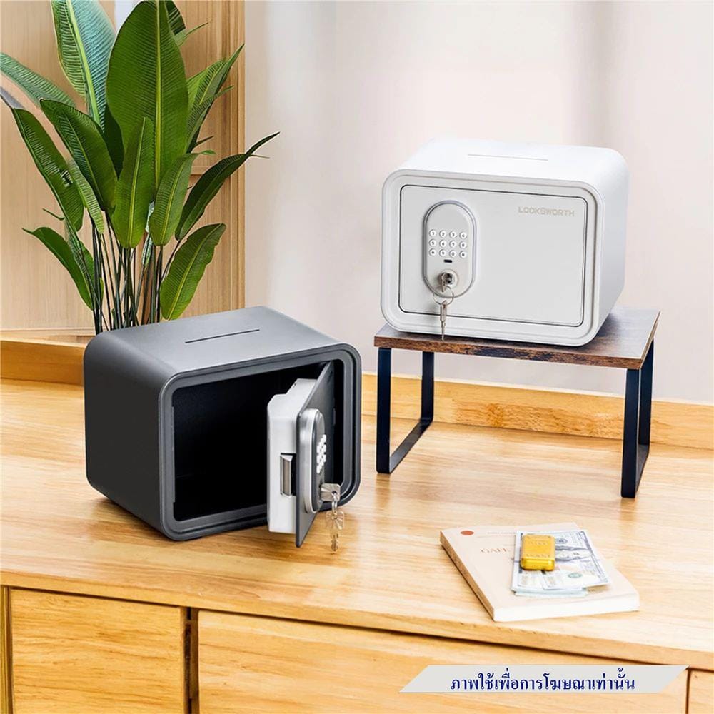 ตู้นิรภัย ELECTRONIC LOCKSWORTH VS4505-WH-01 สีขาว