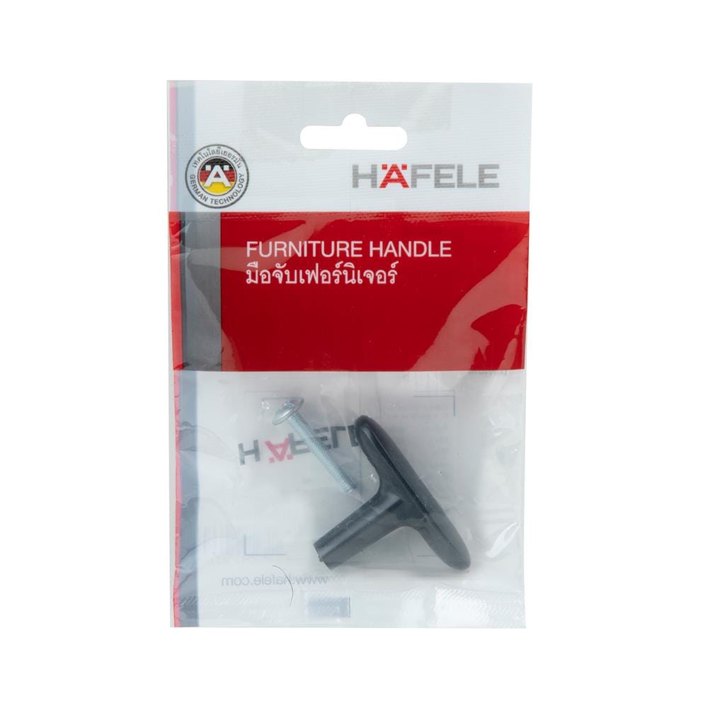 ปุ่มจับเฟอร์นิเจอร์ HAFELE 481.22.183 สีดำ