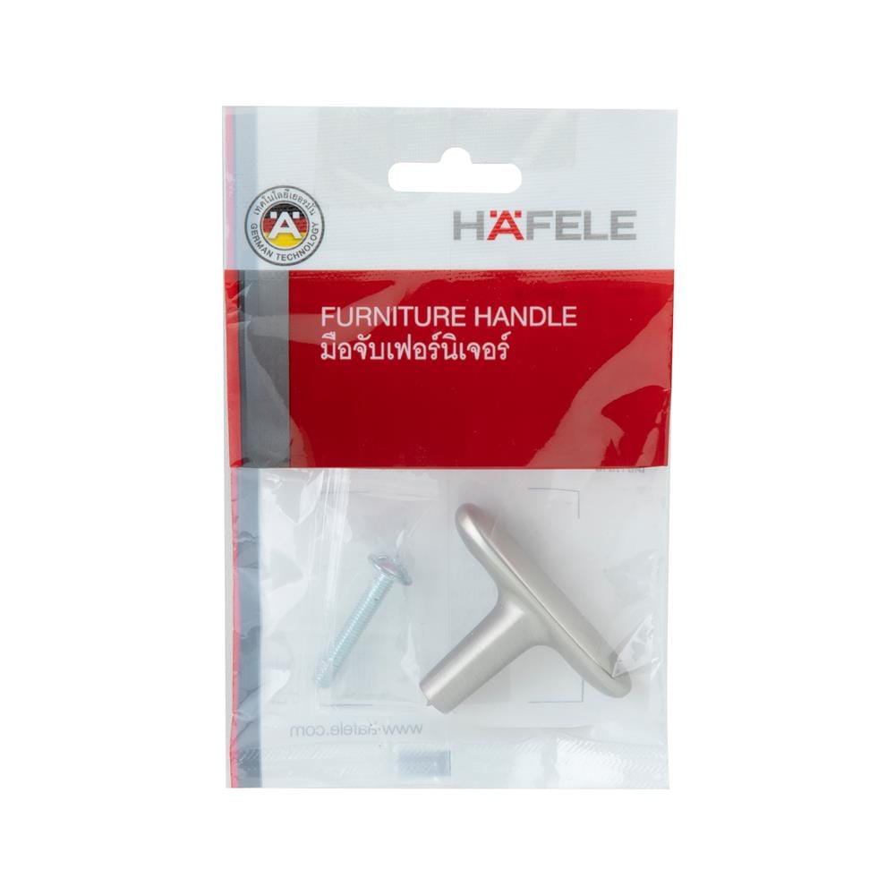 ปุ่มจับเฟอร์นิเจอร์ HAFELE 481.22.184 สีนิกเกิล