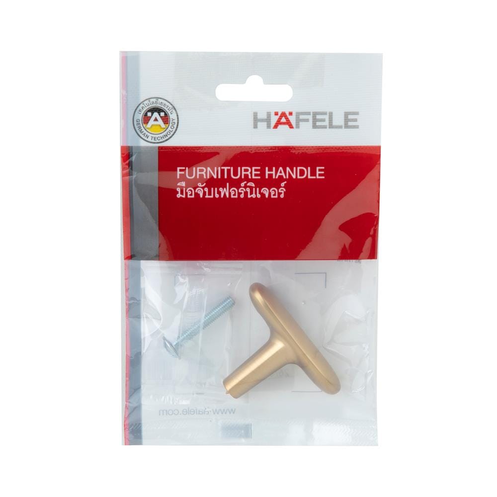 ปุ่มจับเฟอร์นิเจอร์ HAFELE 481.22.185 สีทองปัดด้าน