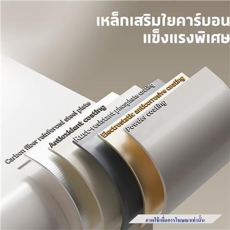 ตู้นิรภัย FINGERPRINT LOCKSWORTH VS4528-WH-01 สีขาว_5