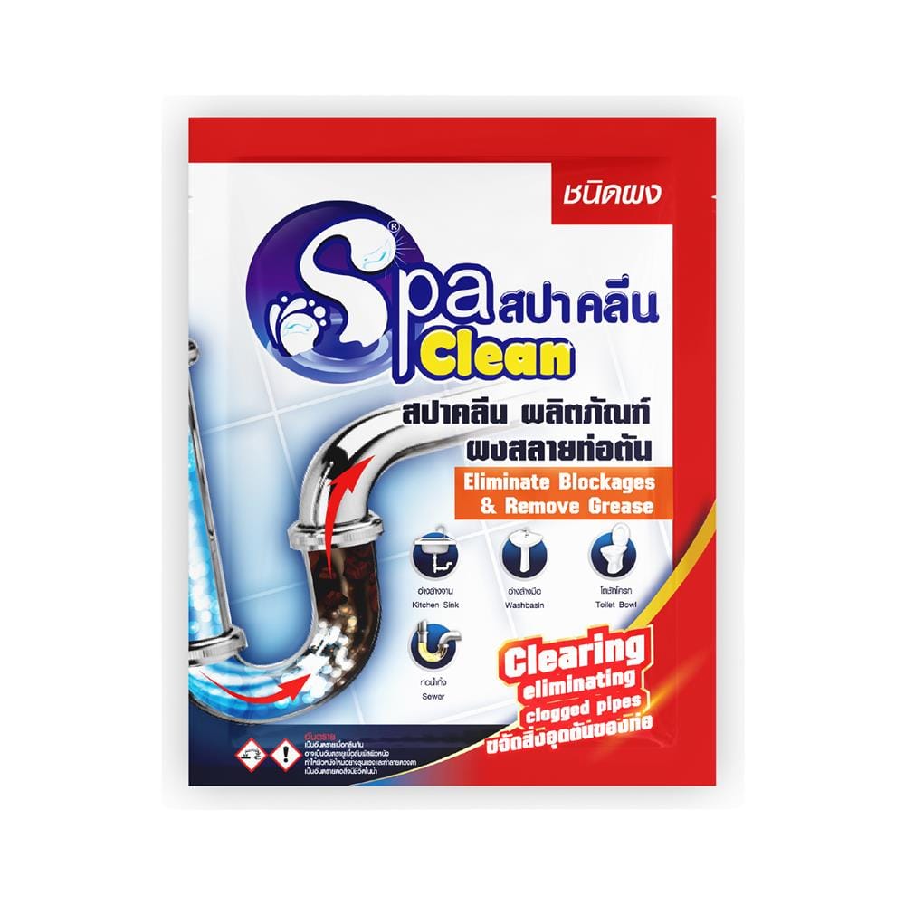 ผงขจัดท่ออุดตัน SPACLEAN 65 กรัม