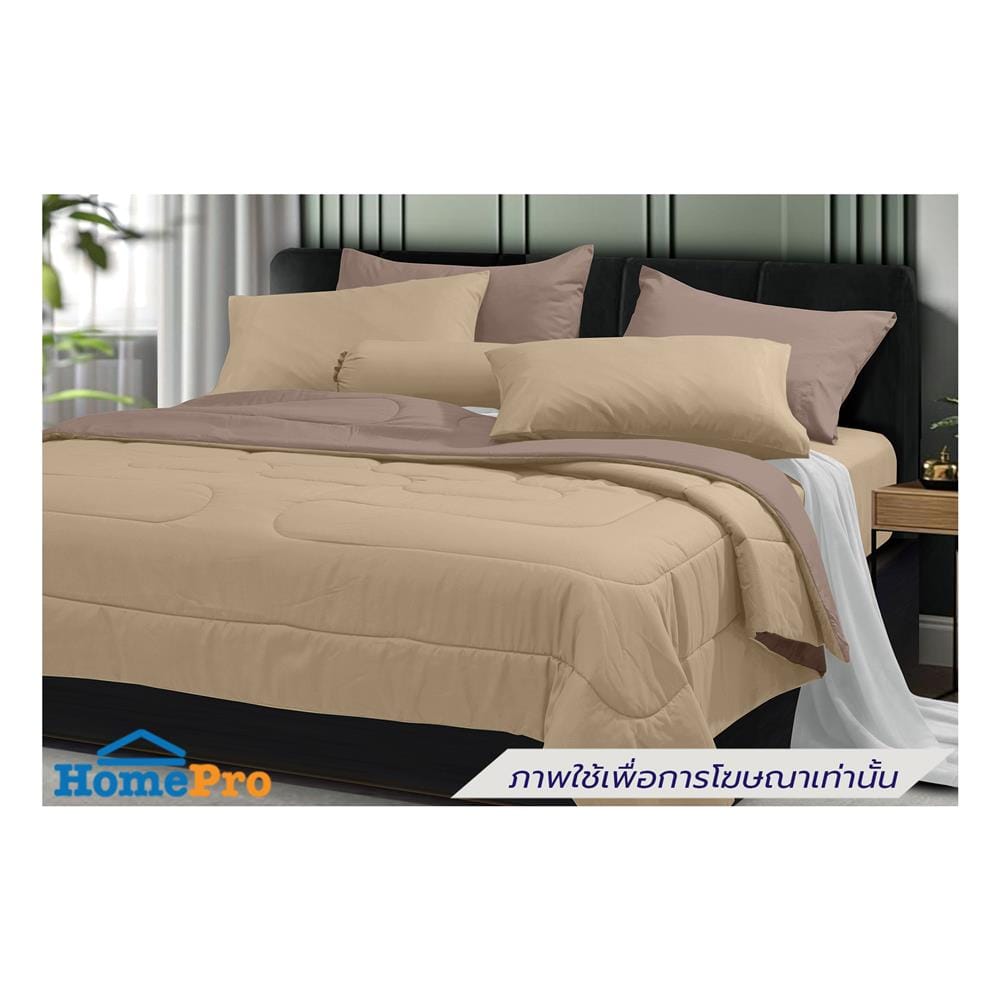 ผ้านวม STEVENS SOFTEX 100x90 นิ้ว ON17YE