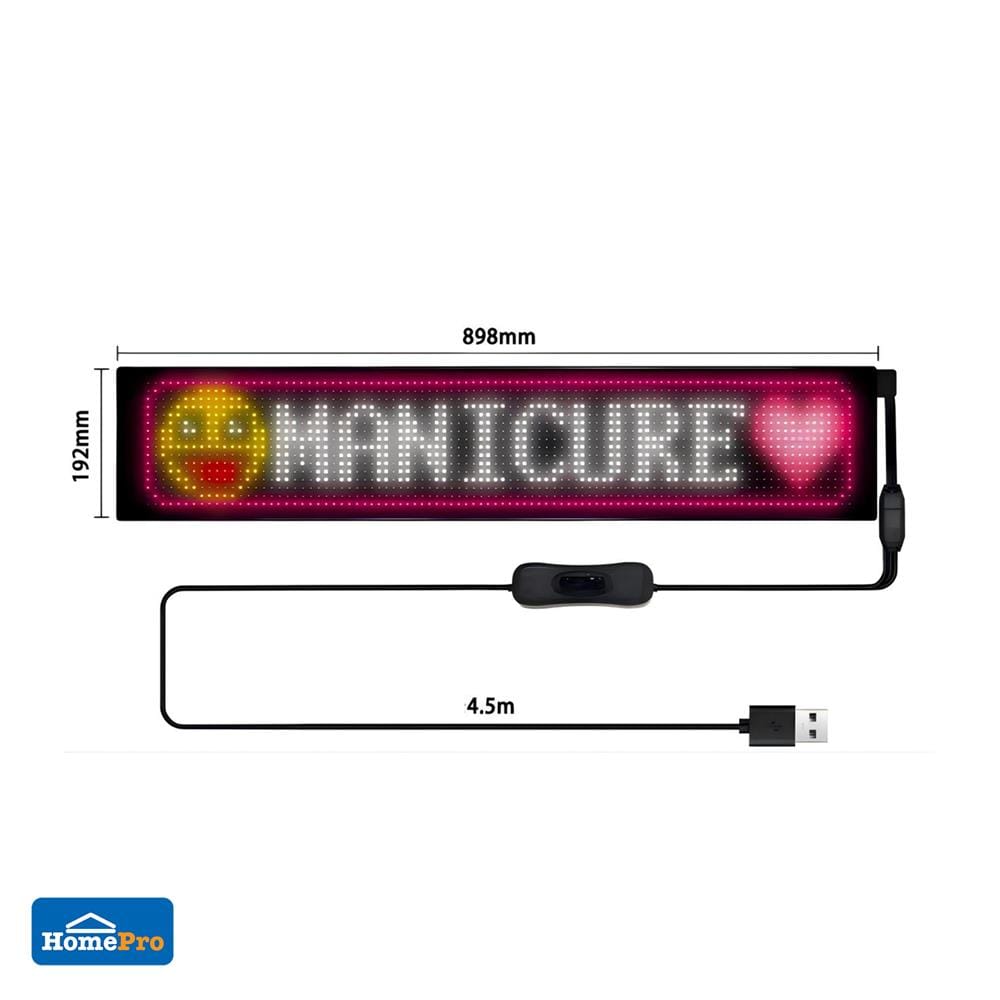 ป้ายไฟ LED HOMEPRO SMART PIXEL MATRIX 16x96 พิกเซล 10 วัตต์ RGB