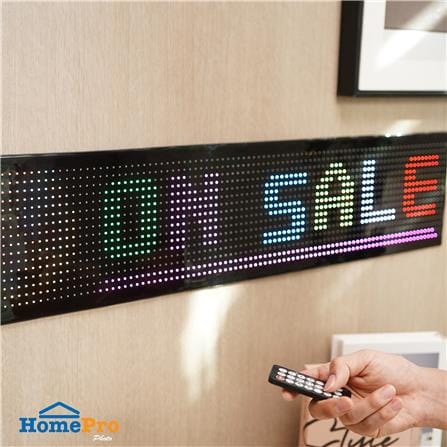 ป้ายไฟ LED HOMEPRO SMART PIXEL MATRIX 16x96 พิกเซล 10 วัตต์ RGB_5