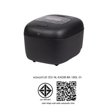 หม้อหุงข้าว DIGITAL ZOJIRUSHI NL-EAQ18-BA 1.8 ลิตร สีดำ_6