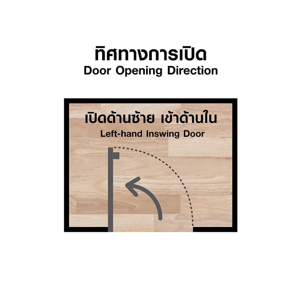 ประตูห้องน้ำโพลีสไตรีน ไม่เจาะลูกบิด LINDEKOR SIMPLE 70x200 ซม. สีโรสวู้ด (เปิดด้านซ้าย เข้าด้านใน)