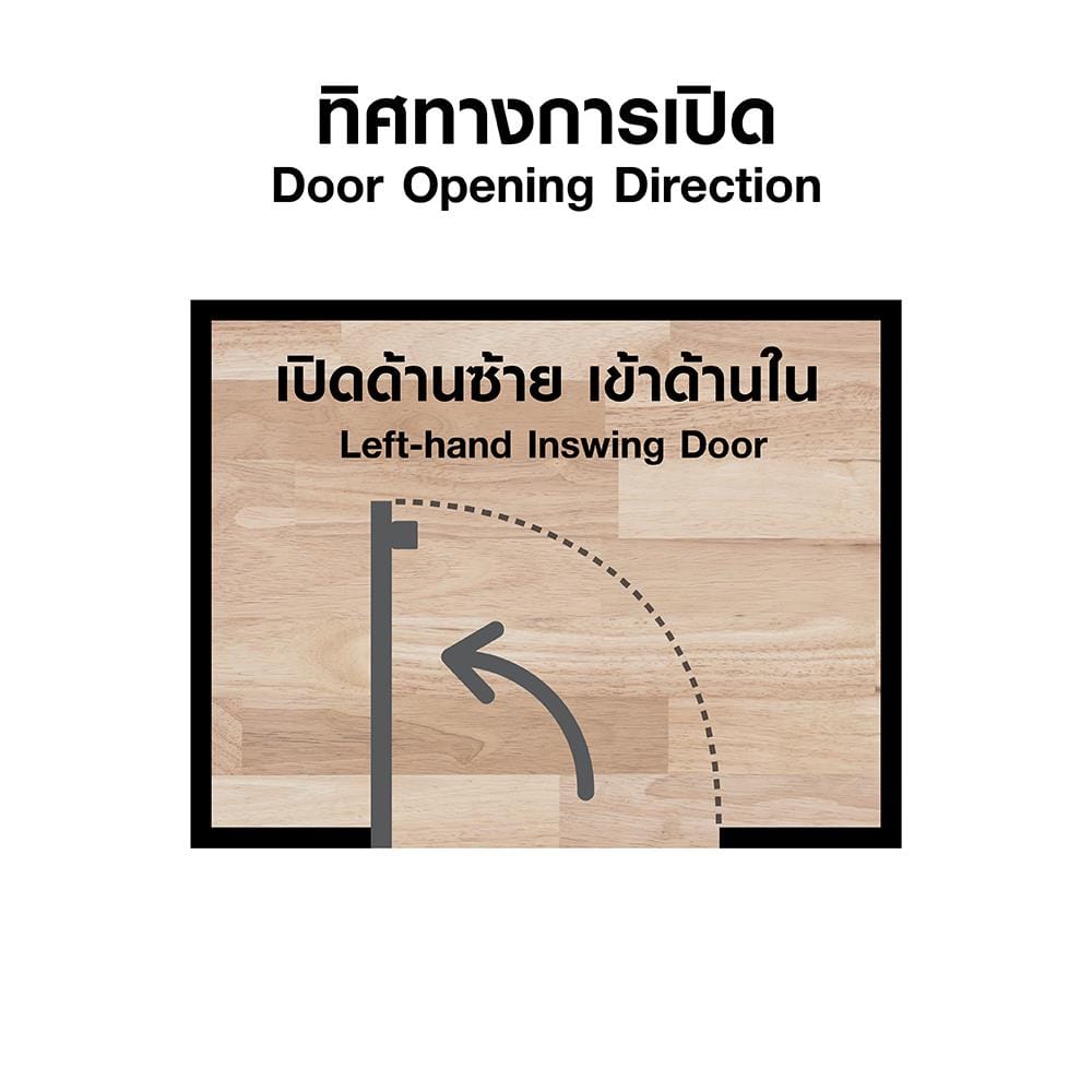 ประตูห้องน้ำโพลีสไตรีน ไม่เจาะลูกบิด LINDEKOR SIMPLE 80x200 ซม. สีสักด้าน (เปิดด้านซ้าย เข้าด้านใน)