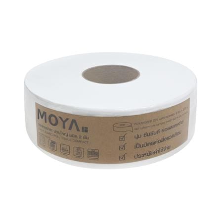 กระดาษชำระ MOYA JRT2PLY-1 275 ม._0