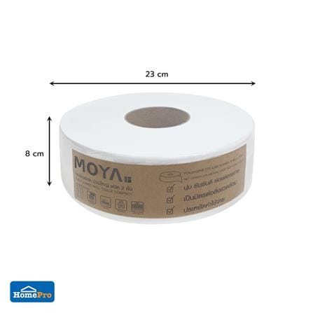 กระดาษชำระ MOYA JRT2PLY-1 275 ม._3