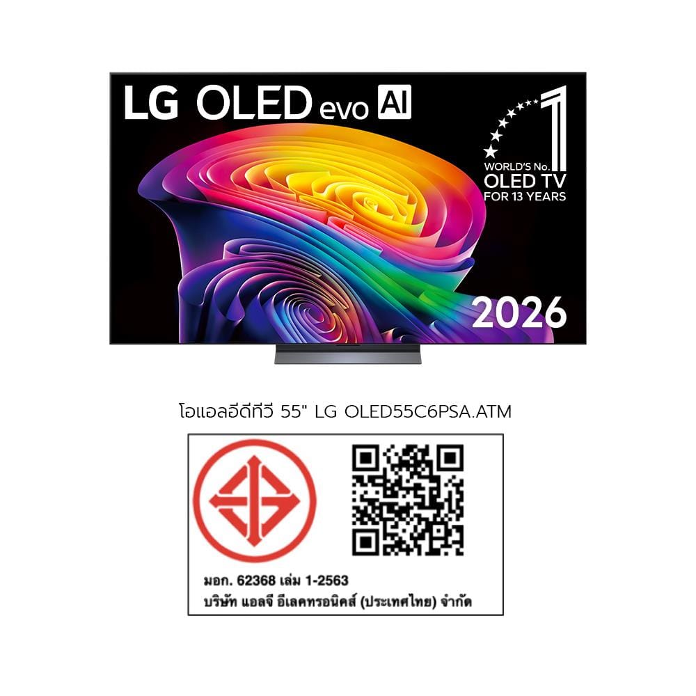 ทีวีโอแอลอีดี 55 นิ้ว LG (4K, OLED, SMART TV) OLED55C6PSA.ATM