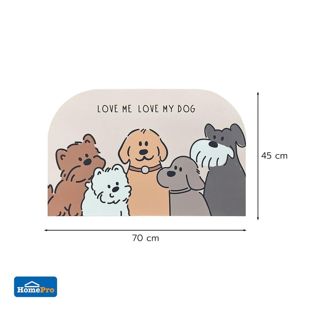 พรมพียู HOME LIVING STYLE LOVE DOG 45x70 ซม. สีครีม