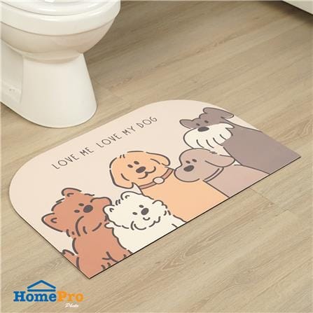 พรมพียู HOME LIVING STYLE LOVE DOG 45x70 ซม. สีครีม_4