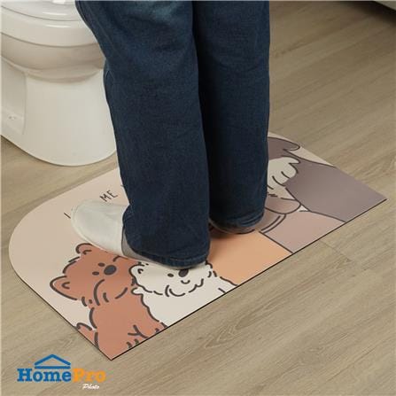 พรมพียู HOME LIVING STYLE LOVE DOG 45x70 ซม. สีครีม_5
