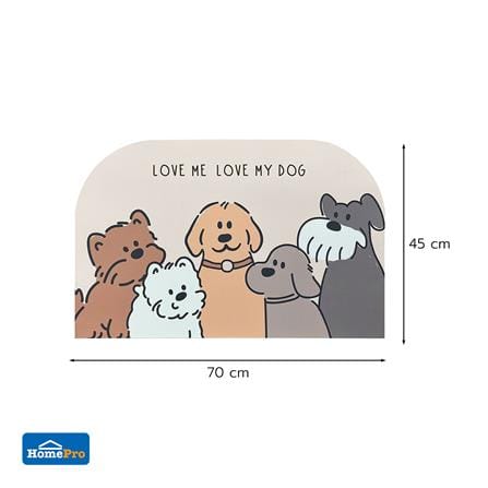 พรมพียู HOME LIVING STYLE LOVE DOG 45x70 ซม. สีครีม_7