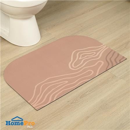 พรมพียู HOME LIVING STYLE YAMA 45x70 ซม. สีน้ำตาล_4