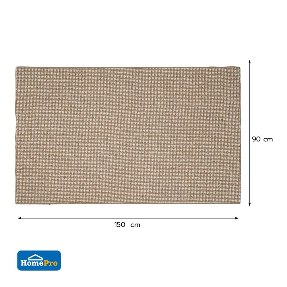 พรม HOME LIVING STYLE LAID 90x150 ซม. สีน้ำตาล