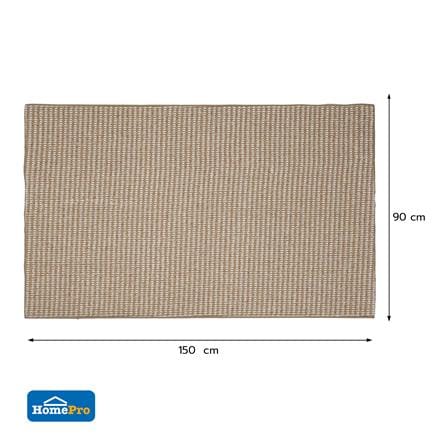 พรม HOME LIVING STYLE LAID 90x150 ซม. สีน้ำตาล_5