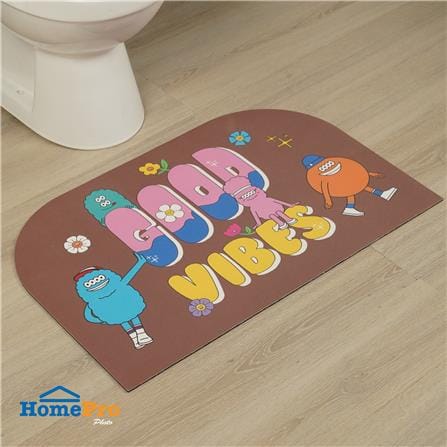 พรมพียู SNAZZ MONSTER 45x70 ซม. สีน้ำตาล_5