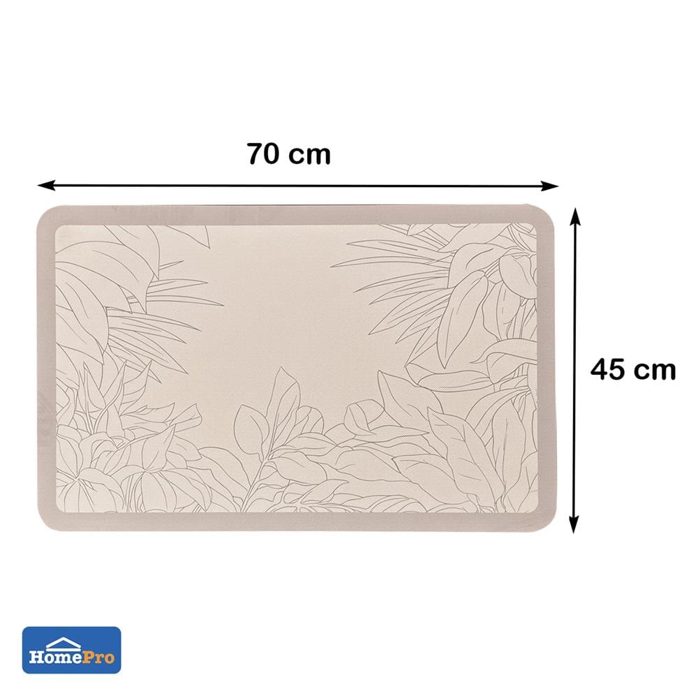 พรมพียู HOME LIVING STYLE ELLA 45x70 ซม. สีเบจ
