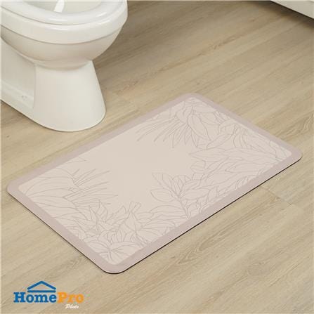 พรมพียู HOME LIVING STYLE ELLA 45x70 ซม. สีเบจ_4