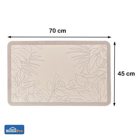 พรมพียู HOME LIVING STYLE ELLA 45x70 ซม. สีเบจ_7