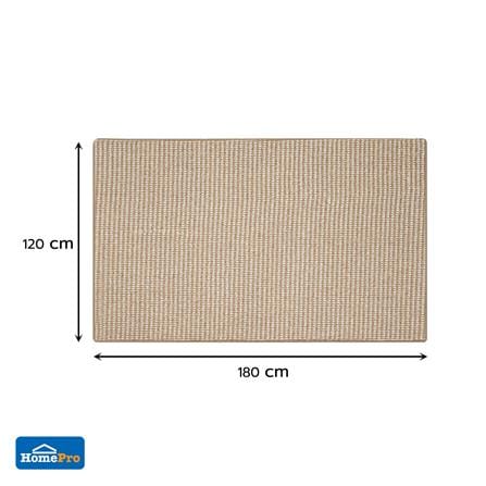 พรม HOME LIVING STYLE LAID 120x180 ซม. สีน้ำตาล_5