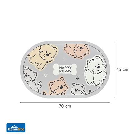 พรมพียู HOME LIVING STYLE PUPPY 45x70 ซม. สีเทาอ่อน_7