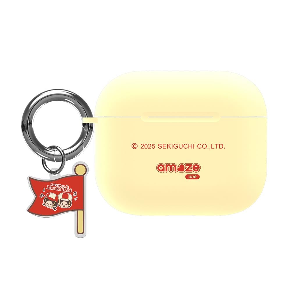 หูฟังไร้สาย AMAZE ONE AMCE001 สีครีม