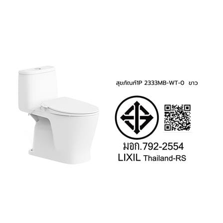 สุขภัณฑ์ 1 ชิ้น AMERICAN STANDARD 2333MB-WT-0 3/4.5L สีขาว_8