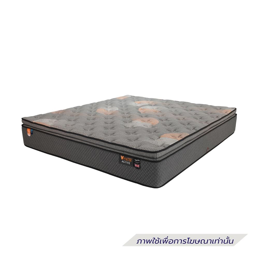 ที่นอนพ็อกเก็ตสปริง 3.5 ฟุต SLUMBERLAND VITALIZE ACTIVE