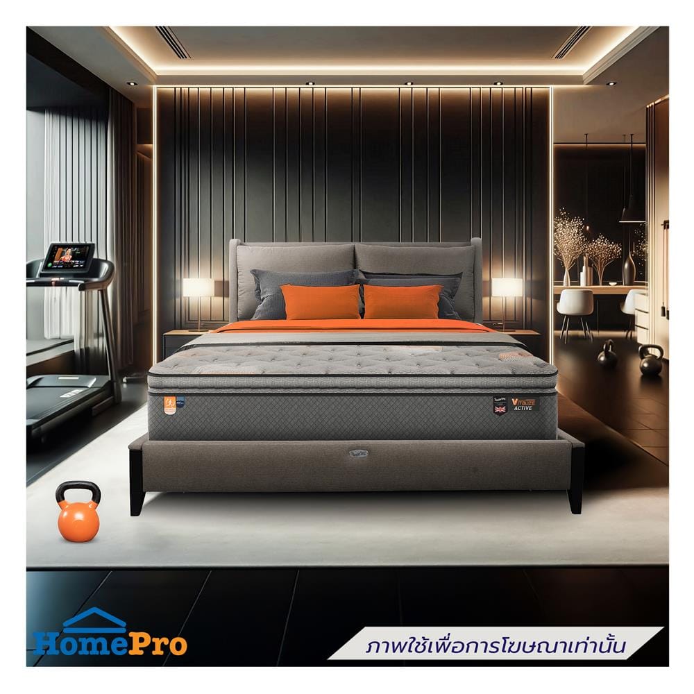 ที่นอนพ็อกเก็ตสปริง 3.5 ฟุต SLUMBERLAND VITALIZE ACTIVE