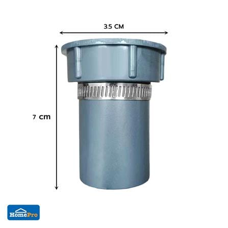 ข้อต่อท่อ+แคลมป์รัด PARNO CL01 3.5 ซม. สีเทา_1