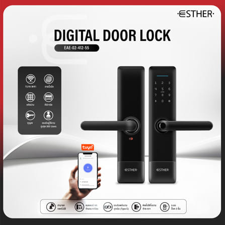 กลอนประตูดิจิตอล ESTHER EAE-02-412-55 สีดำ_5
