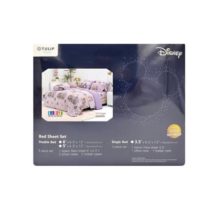 ชุดผ้าปูที่นอน 3.5 ฟุต (ชุด 3 ชิ้น) TULIP WINNIE THE POOH 60113-DLD049_3