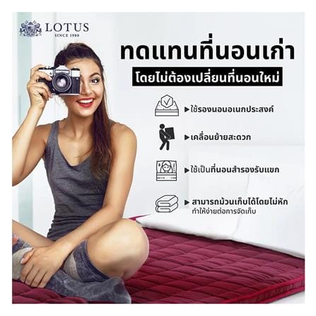 แผ่นรองนอน 3 ฟุต LOTUS ENHANCE 3 นิ้ว สี GREY_5