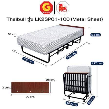 เตียงพับพร้อม TOPPER THAIBULL LK2SP01-100_9