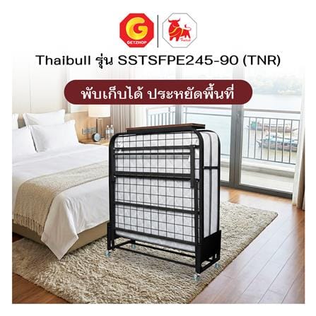 เตียงพับพร้อม TOPPER THAIBULL SSTSFPE245-90 (TNR) สีดำ_7