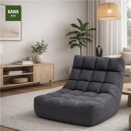 เบาะรองนั่ง KAWA BEAN BAG 23x31x40 นิ้ว สีเทาเข้ม_3