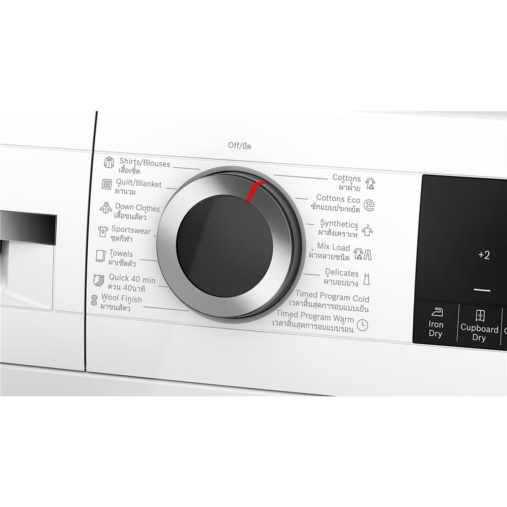 เครื่องอบผ้าฝาหน้า BOSCH WQG25302TH 10 กก. HEAT PUMP สีขาว