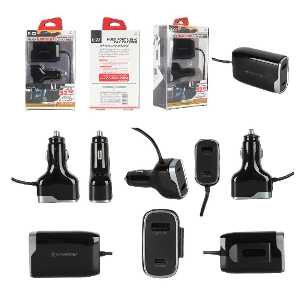 ที่ชาร์จในรถยนต์ RIZZ RA-602G