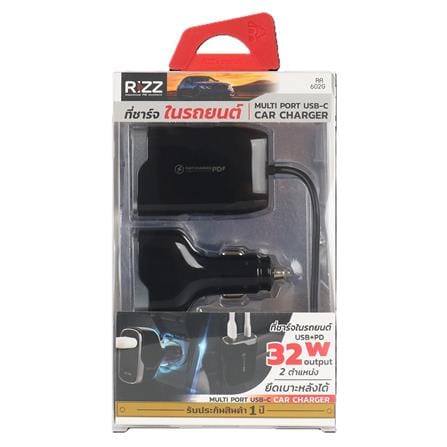 ที่ชาร์จในรถยนต์ RIZZ RA-602G_5